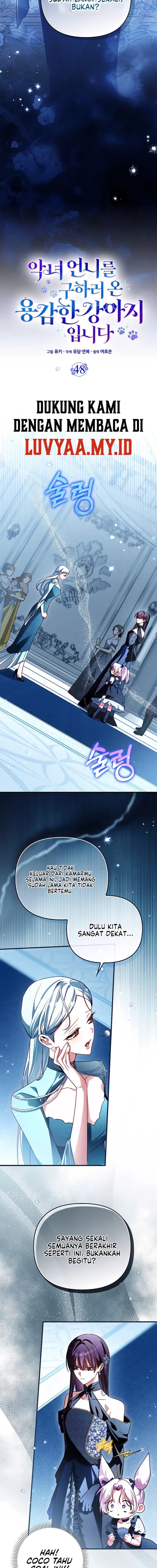 I’m the Brave Puppy That Will Save the Villainess Chapter 48 - Page 5