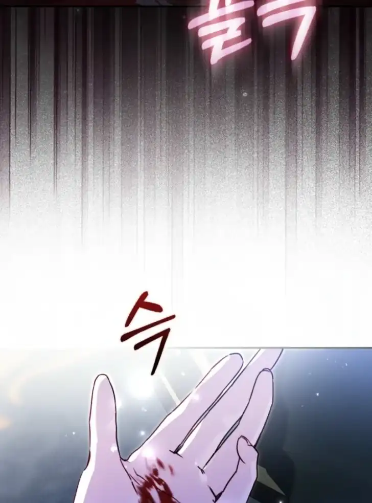 Baca I’m the Brave Puppy That Will Save the Villainess Chapter 5 Bahasa Indonesia page 48