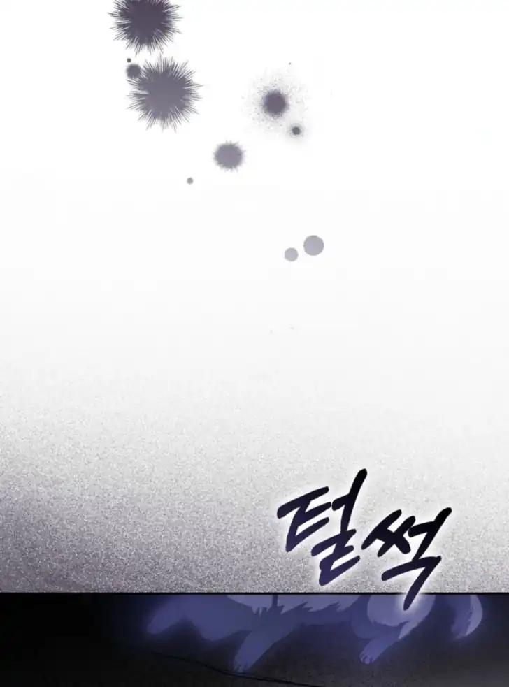 Baca I’m the Brave Puppy That Will Save the Villainess Chapter 5 Bahasa Indonesia page 136