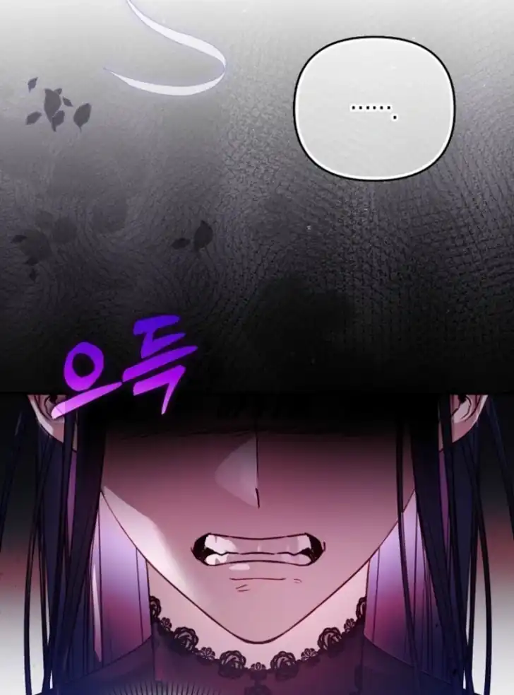 Baca I’m the Brave Puppy That Will Save the Villainess Chapter 5 Bahasa Indonesia page 158