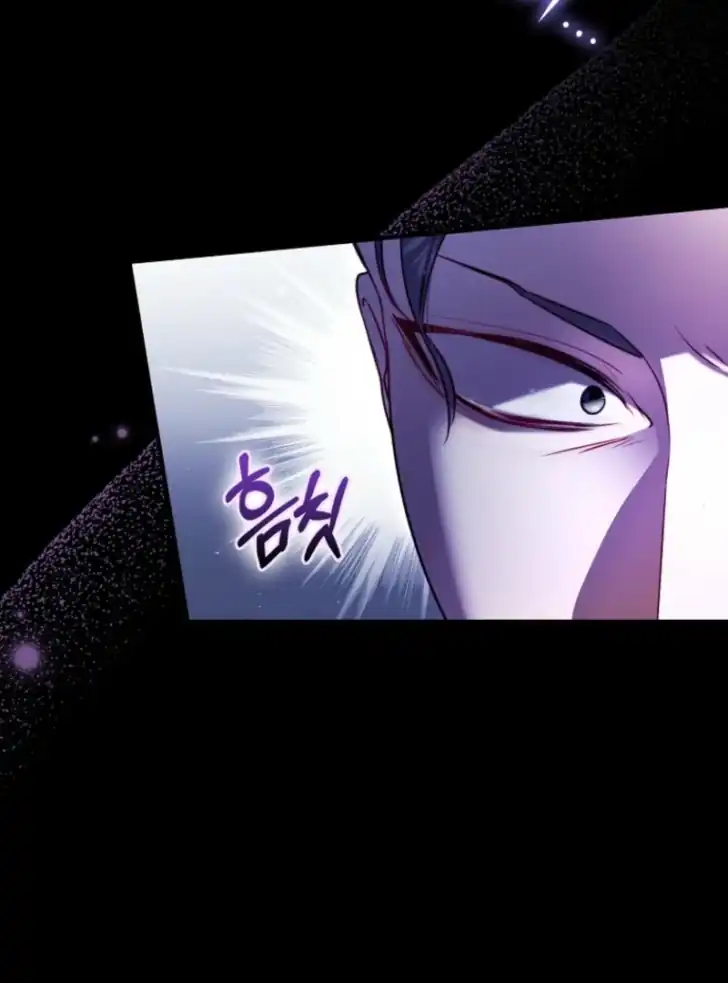 I’m the Brave Puppy That Will Save the Villainess Chapter 8 - Page 21