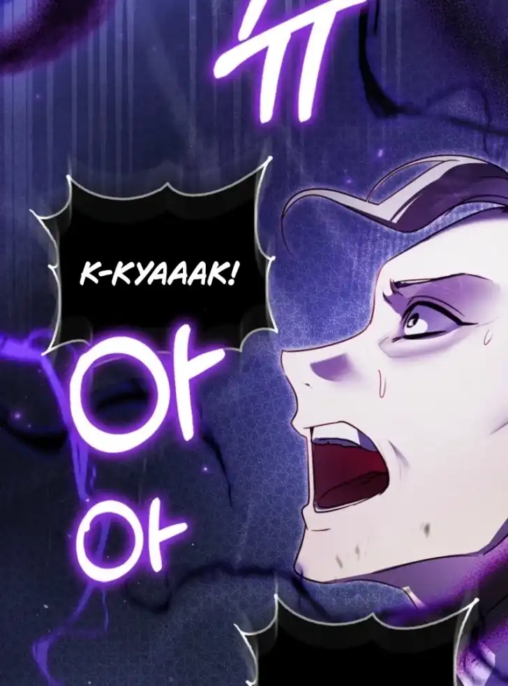 I’m the Brave Puppy That Will Save the Villainess Chapter 8 - Page 79