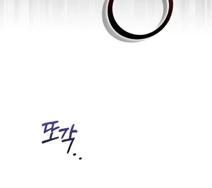 I’m the Brave Puppy That Will Save the Villainess Chapter 8 - Page 88