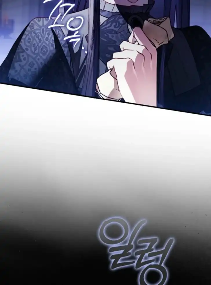 I’m the Brave Puppy That Will Save the Villainess Chapter 8 - Page 91
