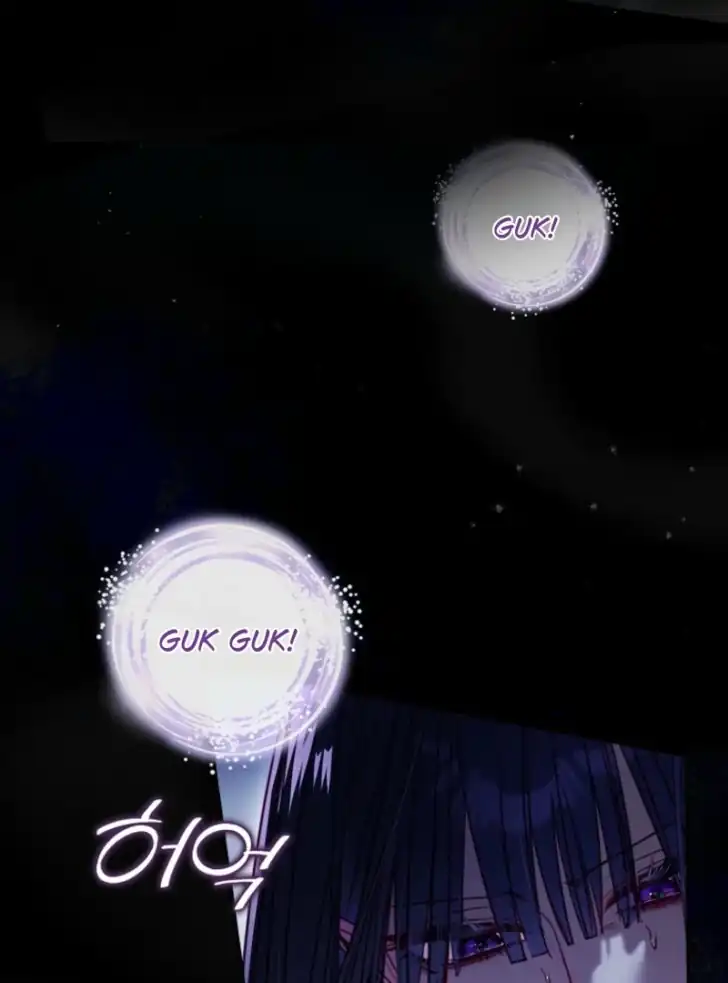 I’m the Brave Puppy That Will Save the Villainess Chapter 8 - Page 93