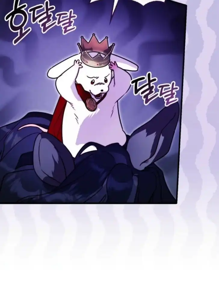 Baca I’m the Brave Puppy That Will Save the Villainess Chapter 9 Bahasa Indonesia page 232