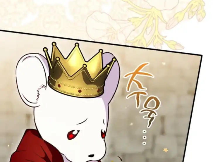 Baca I’m the Brave Puppy That Will Save the Villainess Chapter 9 Bahasa Indonesia page 254