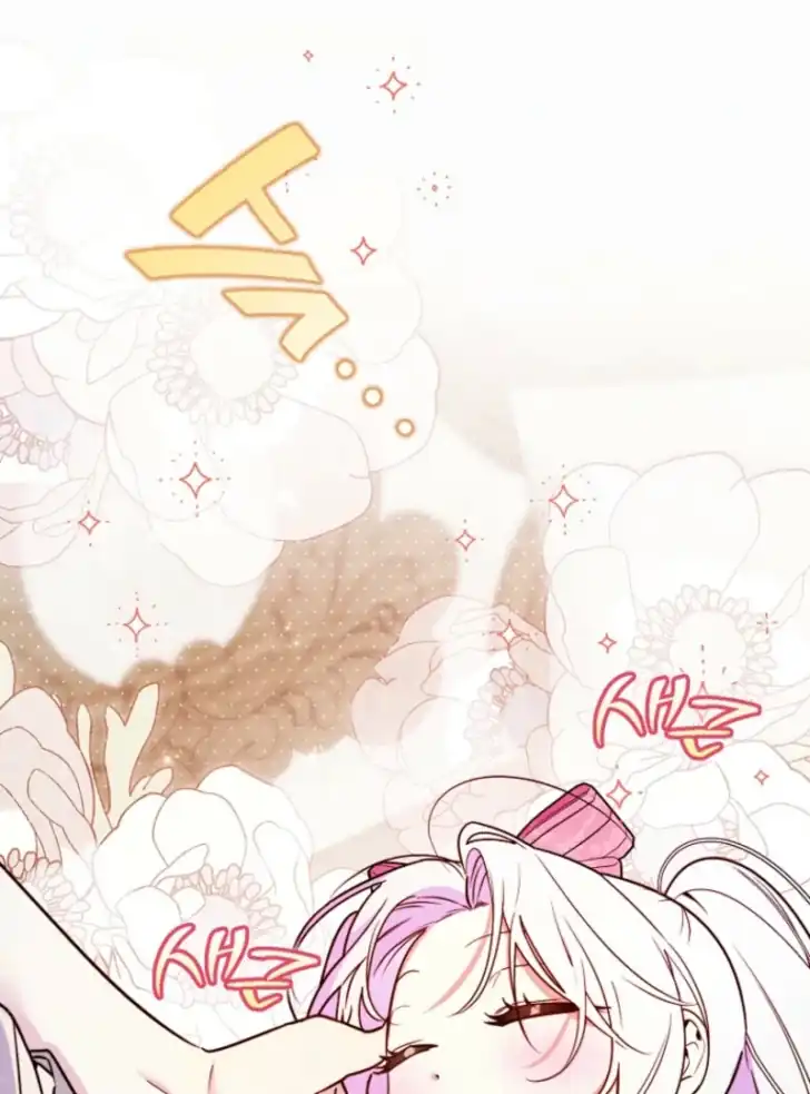Baca I’m the Brave Puppy That Will Save the Villainess Chapter 9 Bahasa Indonesia page 38