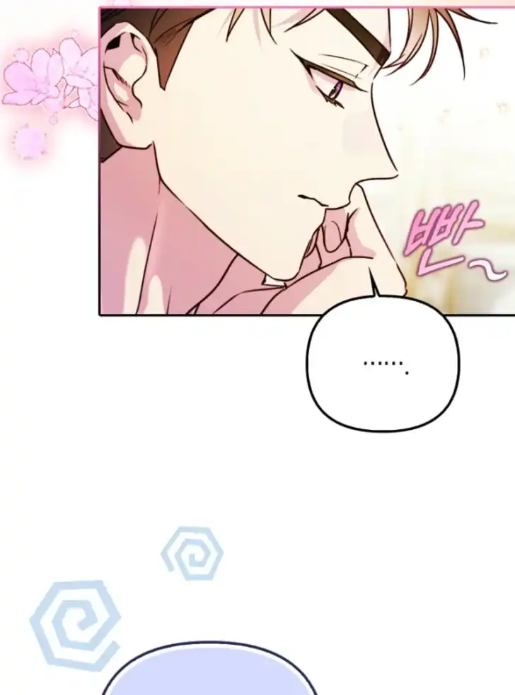 Baca I’m the Brave Puppy That Will Save the Villainess Chapter 9 Bahasa Indonesia page 48