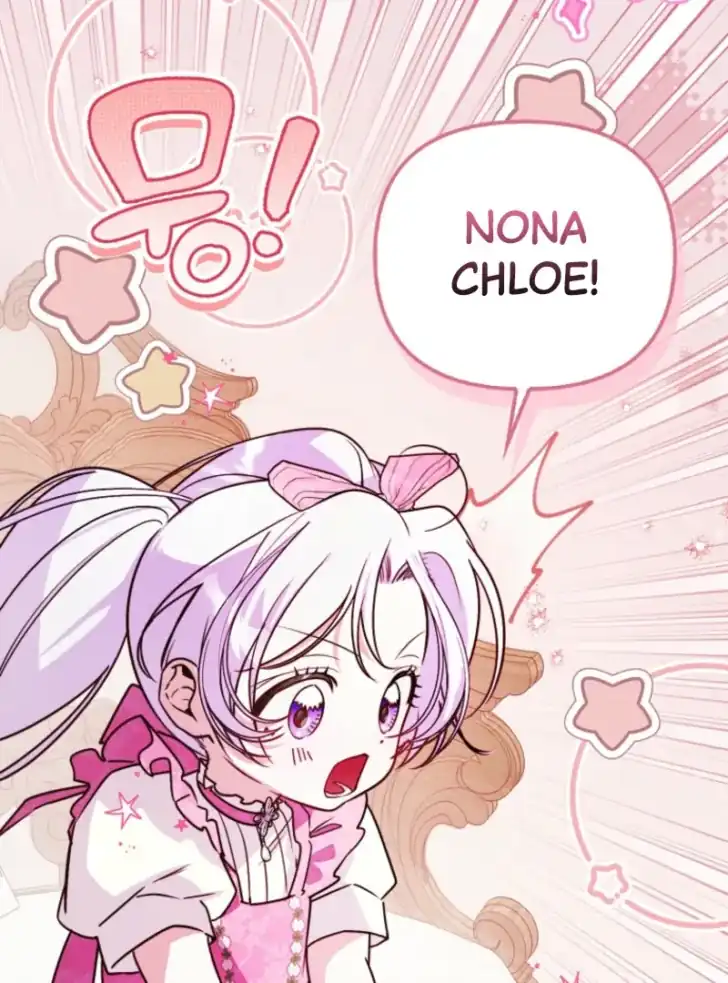 Baca I’m the Brave Puppy That Will Save the Villainess Chapter 9 Bahasa Indonesia page 60