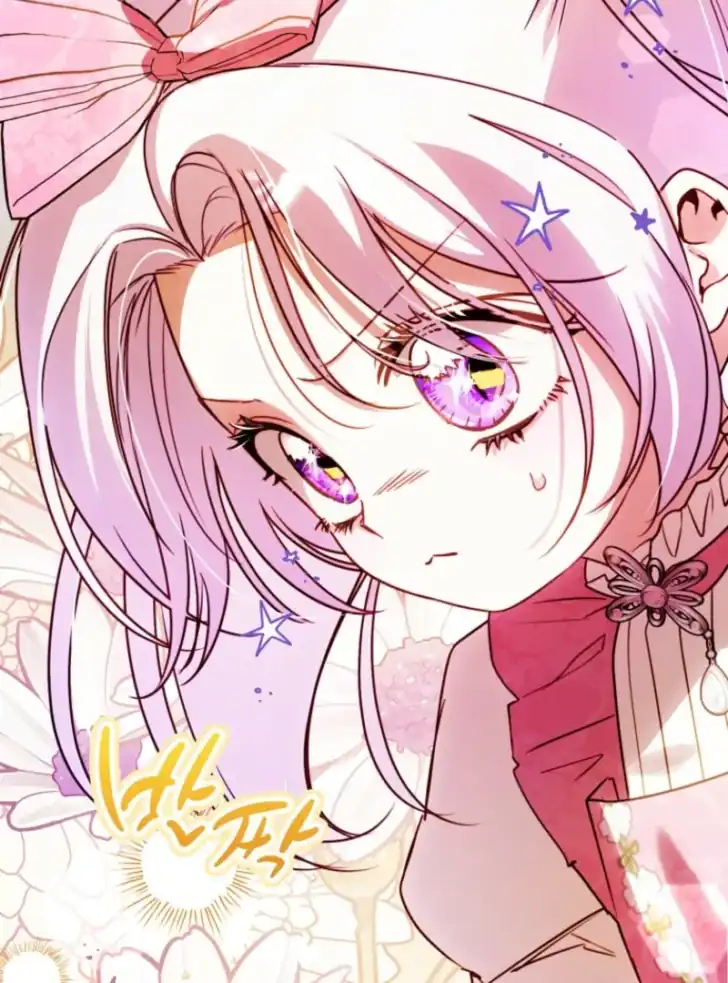 Baca I’m the Brave Puppy That Will Save the Villainess Chapter 9 Bahasa Indonesia page 172