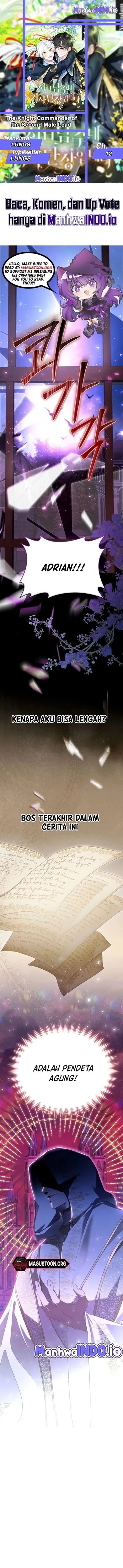 Baca I’m the Commander of the Second Male Lead’s Knights - Chapter 12 halaman 1