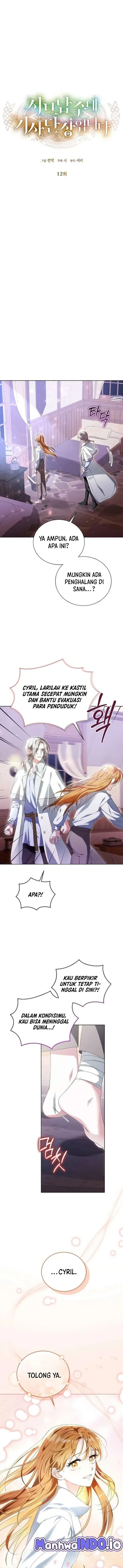 Baca I’m the Commander of the Second Male Lead’s Knights - Chapter 12 halaman 2