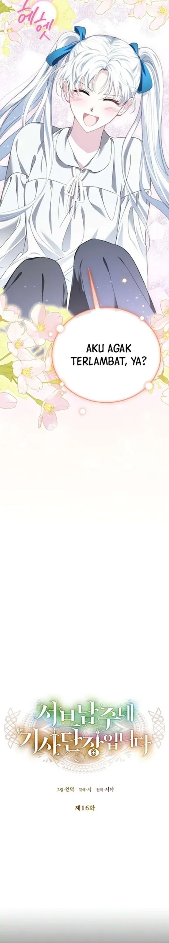 Baca I’m the Commander of the Second Male Lead’s Knights - Chapter 16 halaman 14