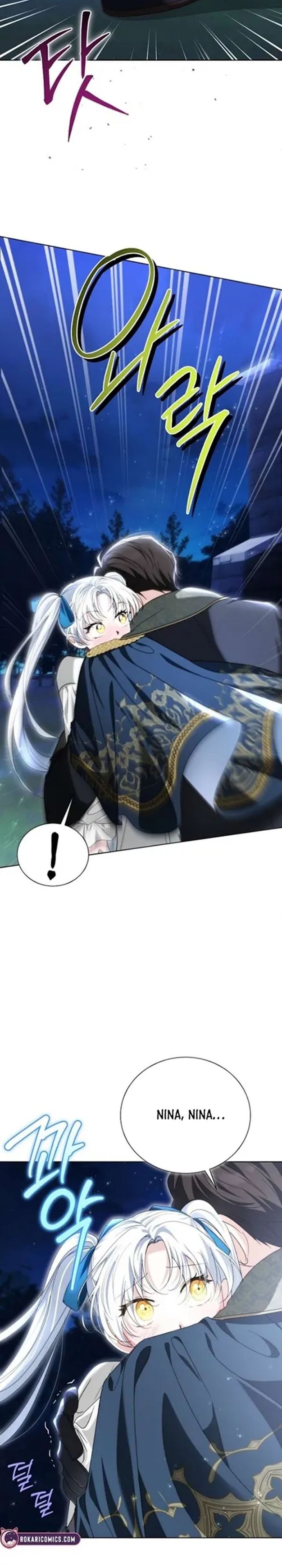 Baca I’m the Commander of the Second Male Lead’s Knights - Chapter 16 halaman 21