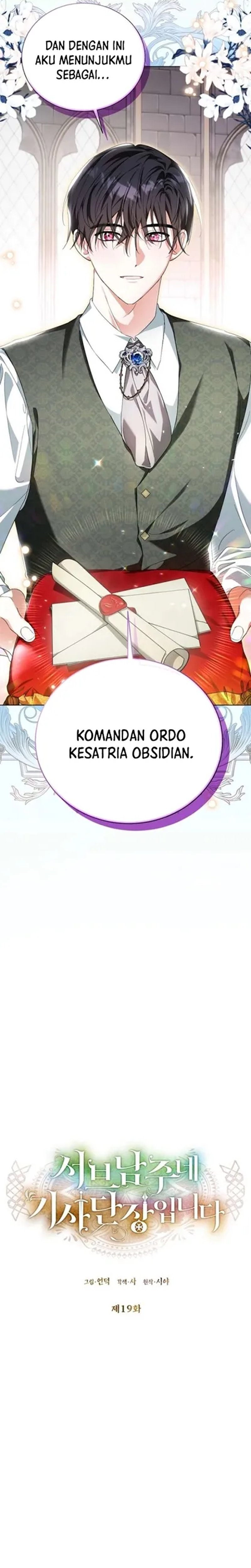 Baca I’m the Commander of the Second Male Lead’s Knights - Chapter 19 halaman 15