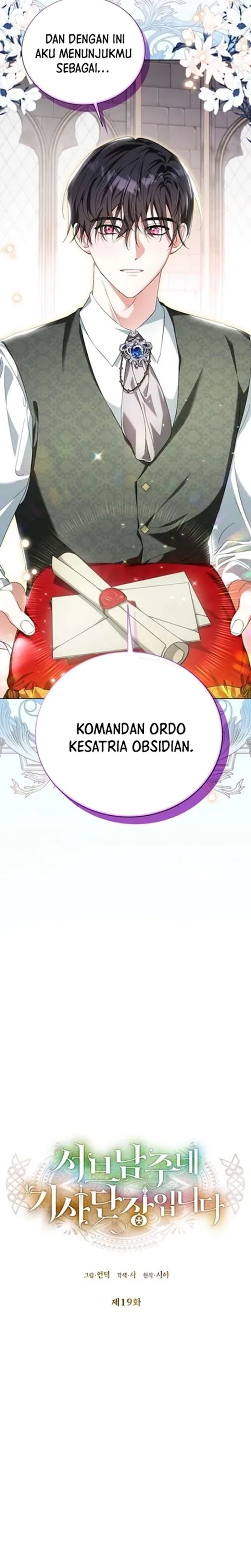 Baca I’m the Commander of the Second Male Lead’s Knights - Chapter 19 halaman 17