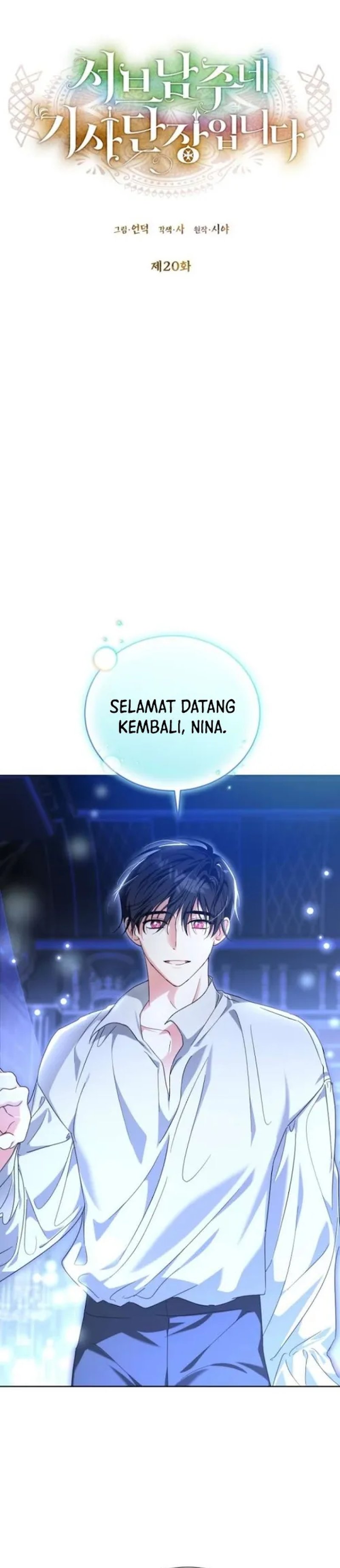 Baca I’m the Commander of the Second Male Lead’s Knights - Chapter 20 halaman 3