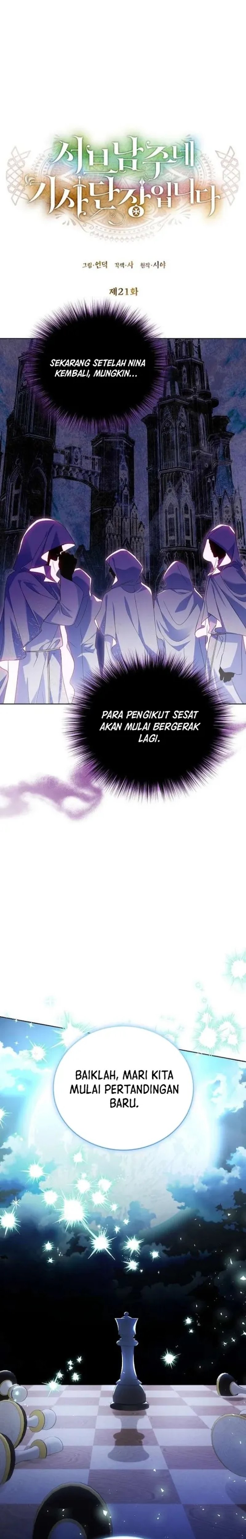 Baca I’m the Commander of the Second Male Lead’s Knights - Chapter 21 halaman 11