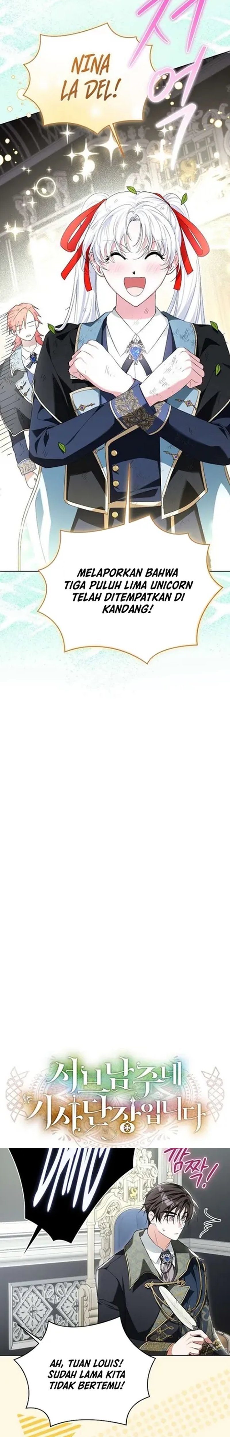Baca I’m the Commander of the Second Male Lead’s Knights - Chapter 23 halaman 17