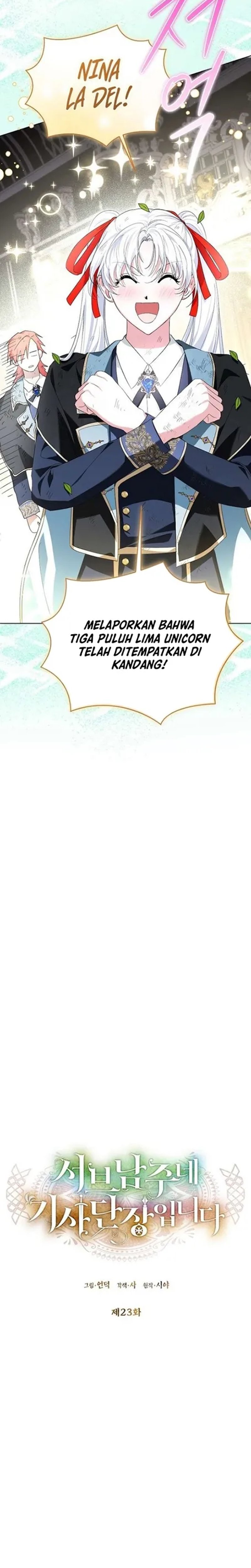 Baca I’m the Commander of the Second Male Lead’s Knights - Chapter 23 halaman 19