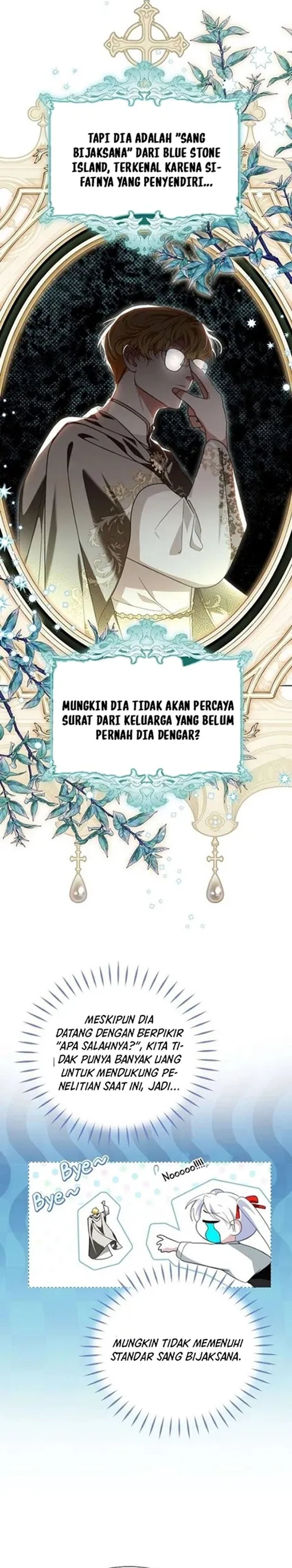 Baca I’m the Commander of the Second Male Lead’s Knights - Chapter 24 halaman 12