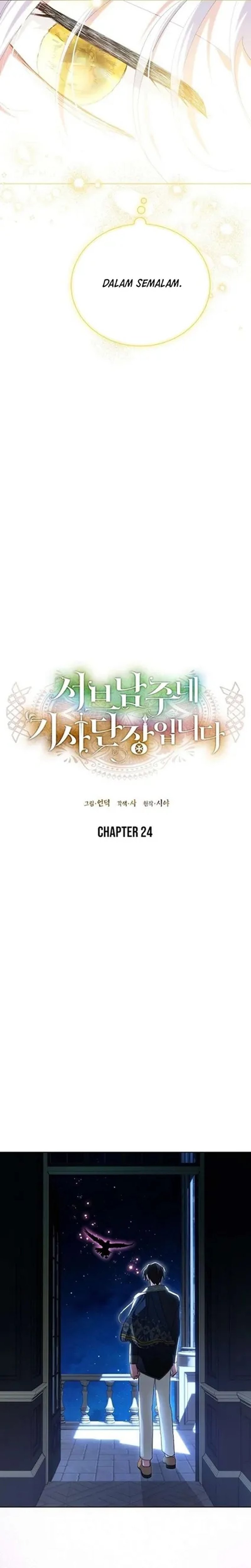 Baca I’m the Commander of the Second Male Lead’s Knights - Chapter 24 halaman 16