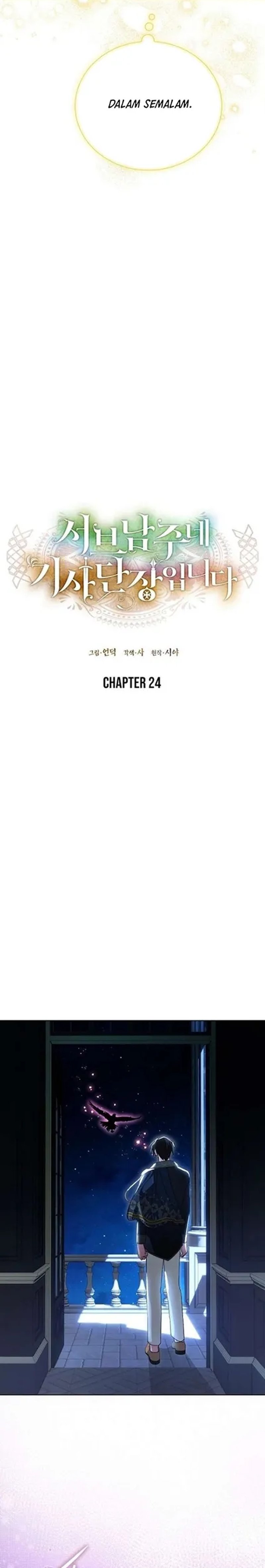 Baca I’m the Commander of the Second Male Lead’s Knights - Chapter 24 halaman 18
