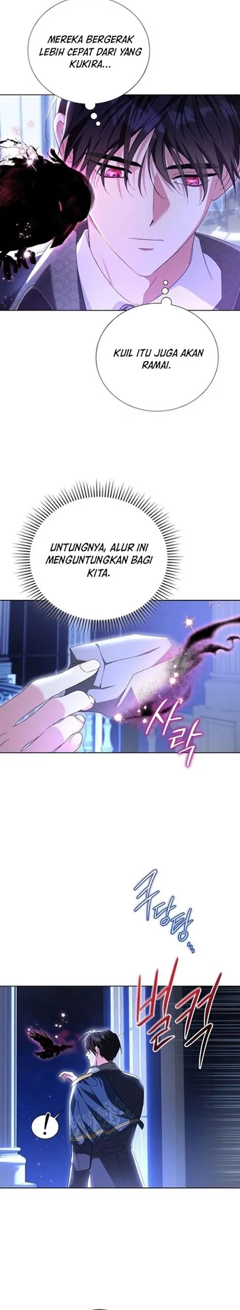 Baca I’m the Commander of the Second Male Lead’s Knights - Chapter 24 halaman 23