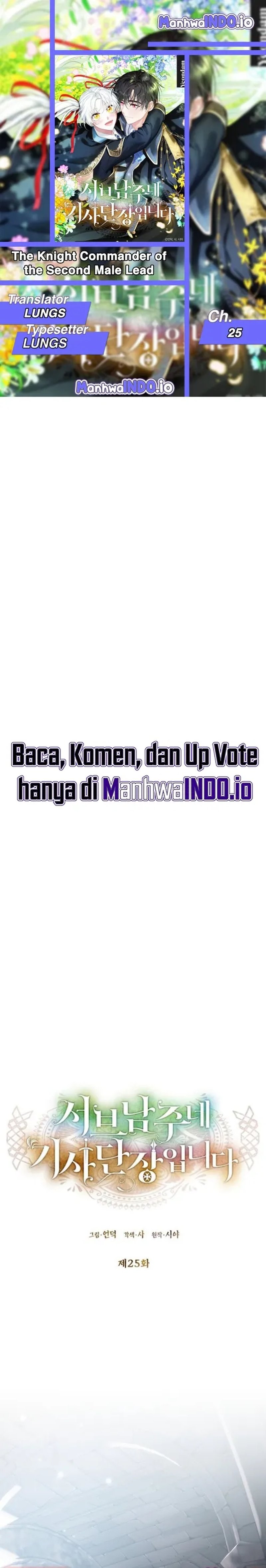 Baca I’m the Commander of the Second Male Lead’s Knights - Chapter 25 halaman 1