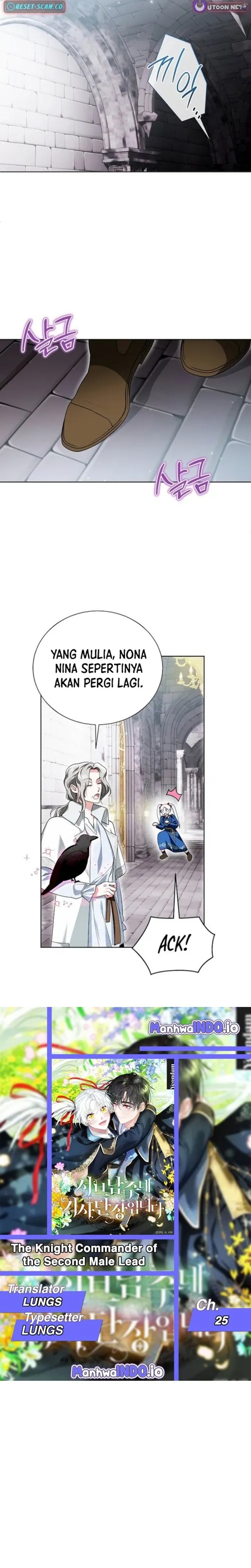 Baca I’m the Commander of the Second Male Lead’s Knights - Chapter 25 halaman 2