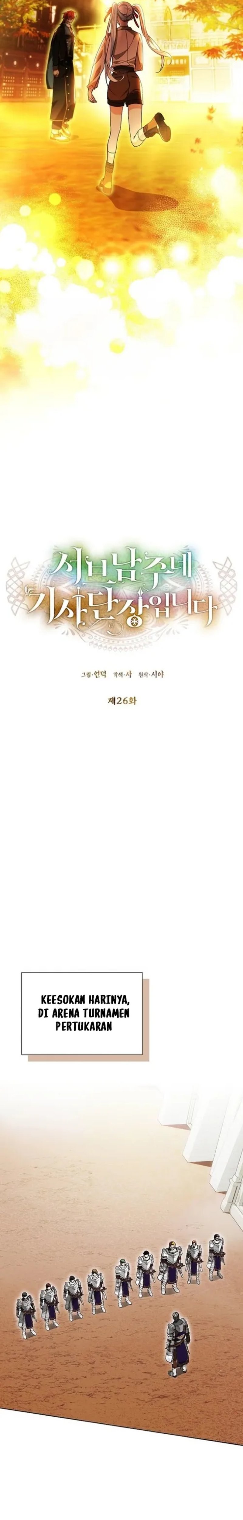 Baca I’m the Commander of the Second Male Lead’s Knights - Chapter 26 halaman 37