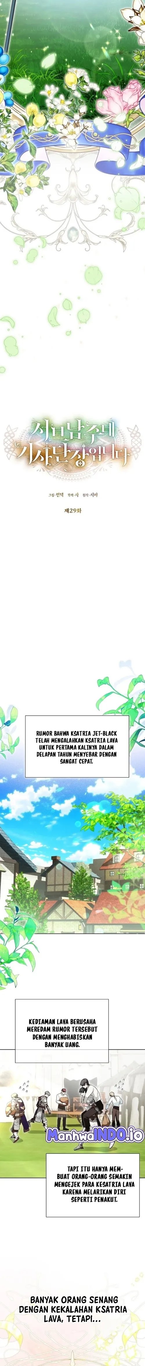 Baca I’m the Commander of the Second Male Lead’s Knights - Chapter 29 halaman 8