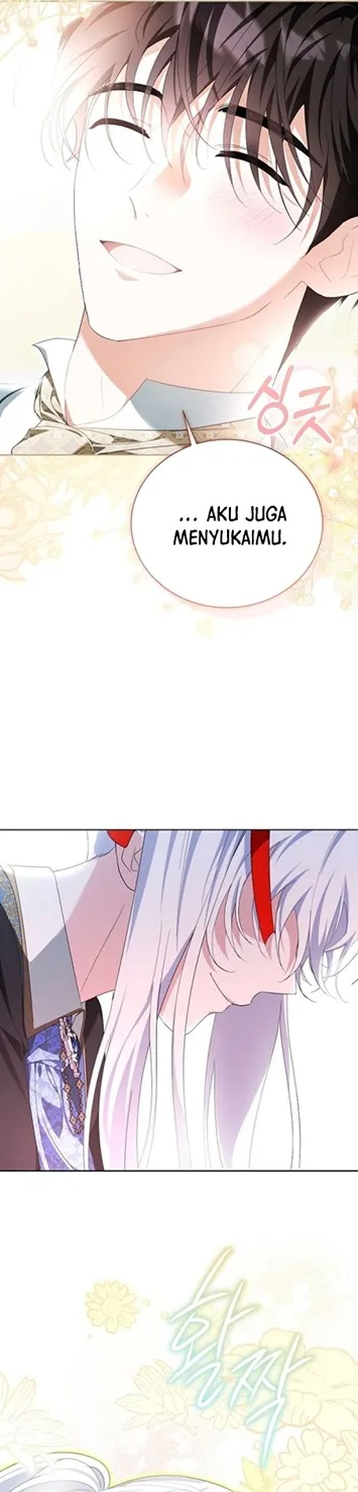 Baca I’m the Commander of the Second Male Lead’s Knights - Chapter 30 halaman 14