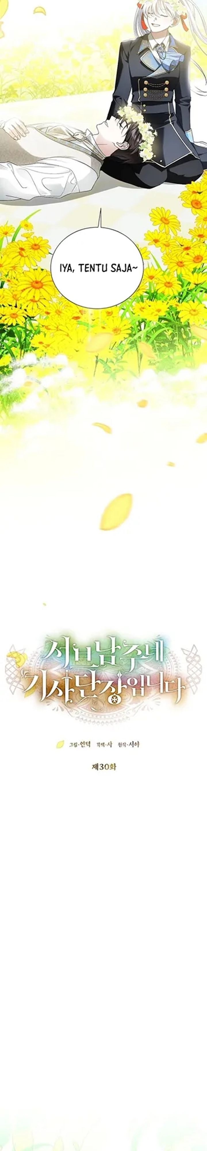 Baca I’m the Commander of the Second Male Lead’s Knights - Chapter 30 halaman 22
