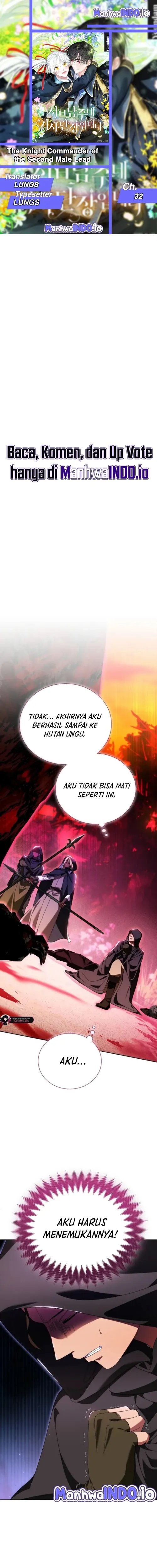 Baca I’m the Commander of the Second Male Lead’s Knights - Chapter 32 halaman 1
