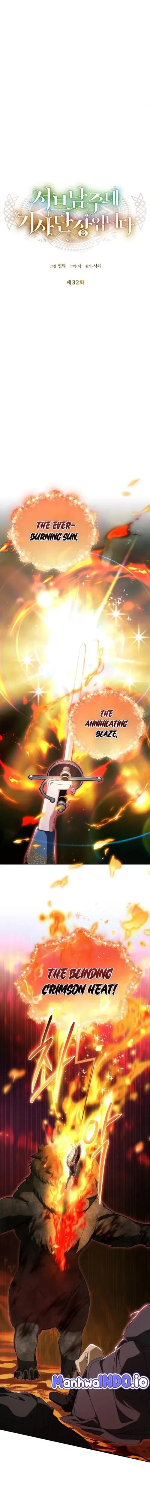 Baca I’m the Commander of the Second Male Lead’s Knights - Chapter 32 halaman 2