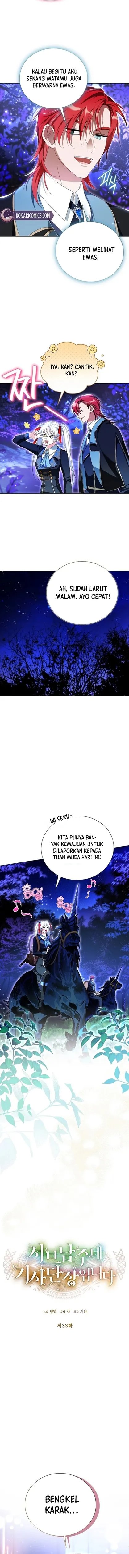 Baca I’m the Commander of the Second Male Lead’s Knights - Chapter 33 halaman 3