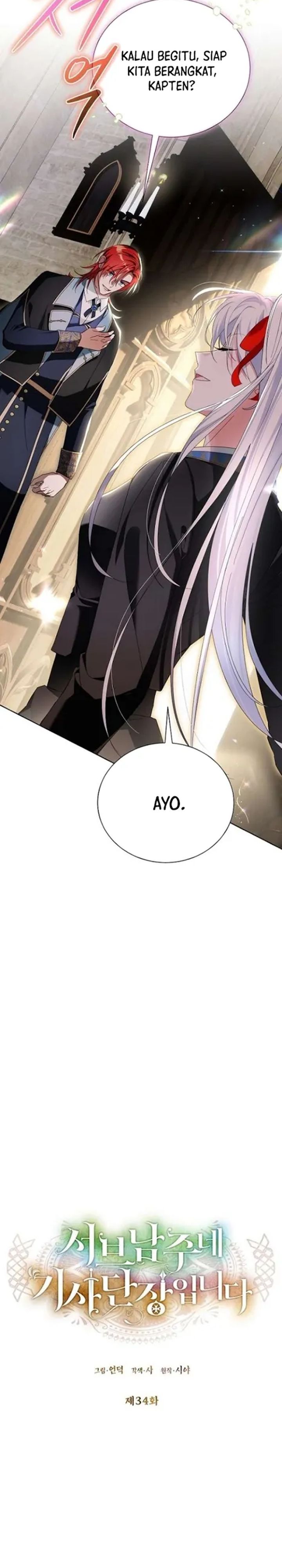 Baca I’m the Commander of the Second Male Lead’s Knights - Chapter 34 halaman 11