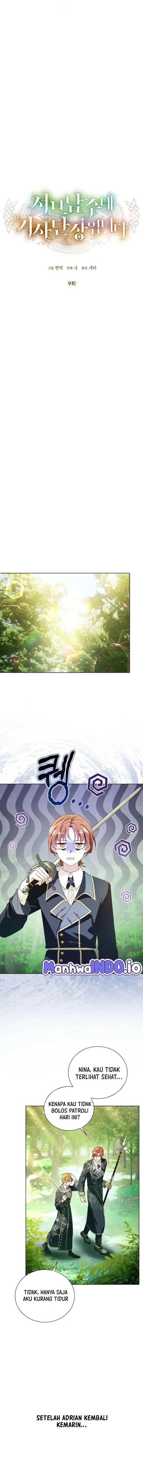 Baca I’m the Commander of the Second Male Lead’s Knights - Chapter 9 halaman 9