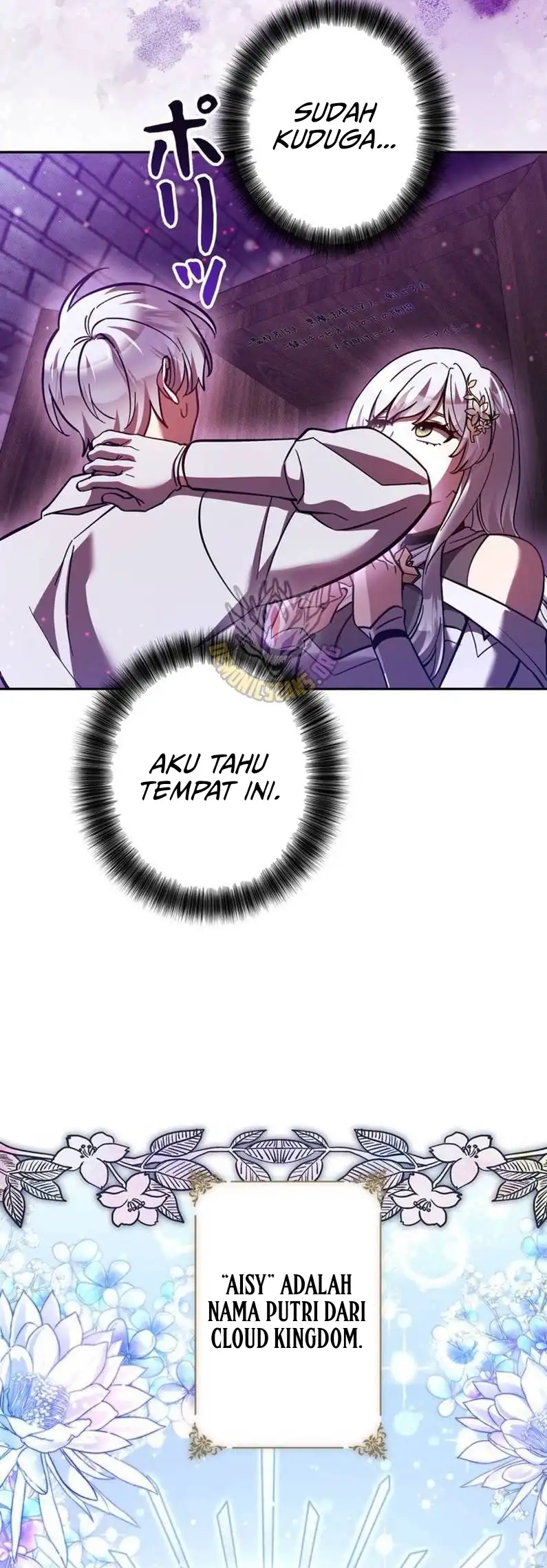 Im the Hero but the Main Heroines Are Trying to Kill Me Chapter 47 - Page 42