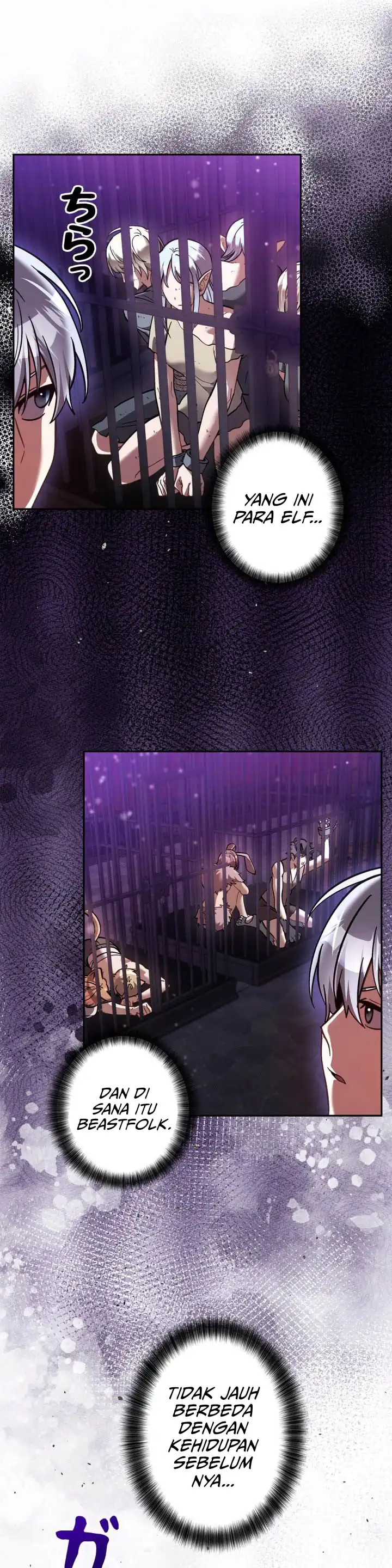 Im the Hero but the Main Heroines Are Trying to Kill Me Chapter 48 - Page 20