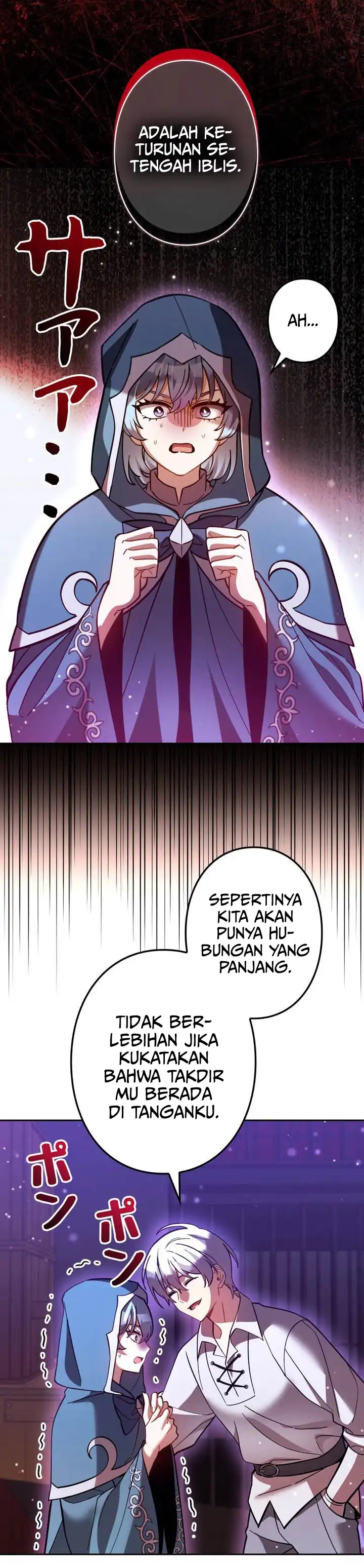 Im the Hero but the Main Heroines Are Trying to Kill Me Chapter 48 - Page 41