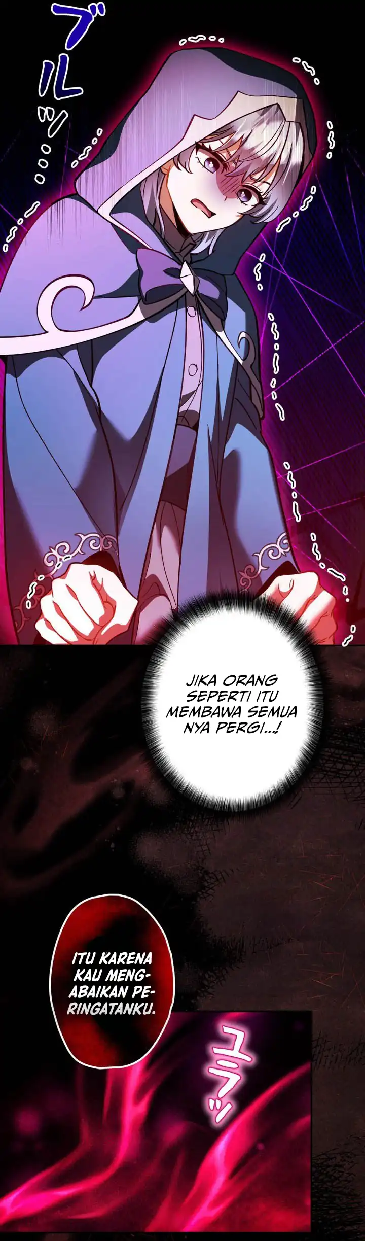 Im the Hero but the Main Heroines Are Trying to Kill Me Chapter 48 - Page 44