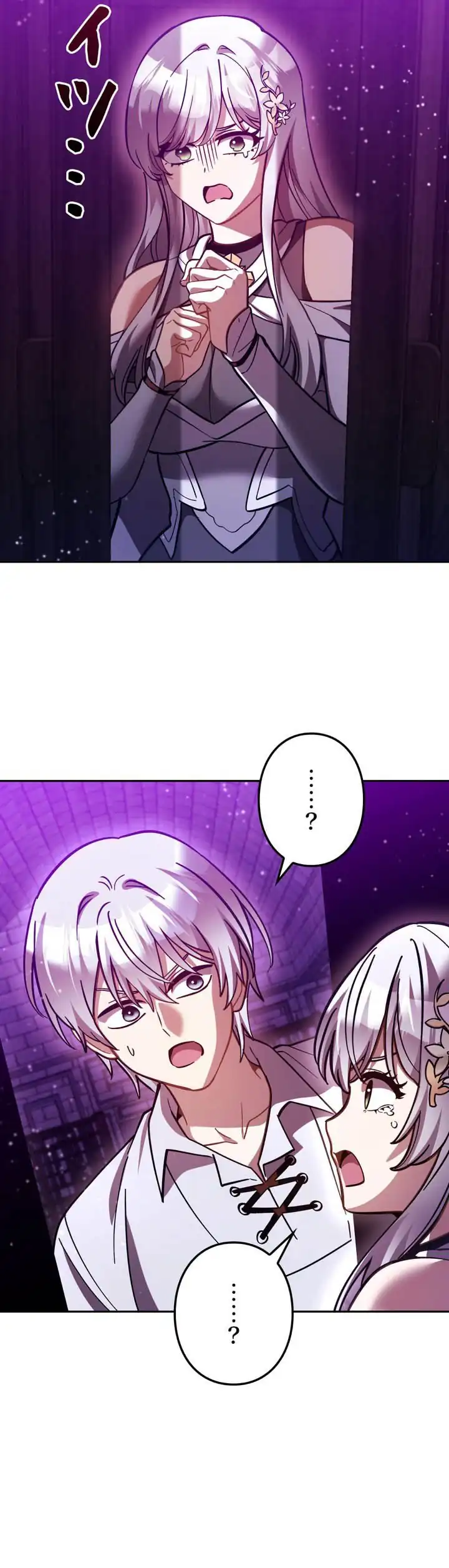 Im the Hero but the Main Heroines Are Trying to Kill Me Chapter 48 - Page 5