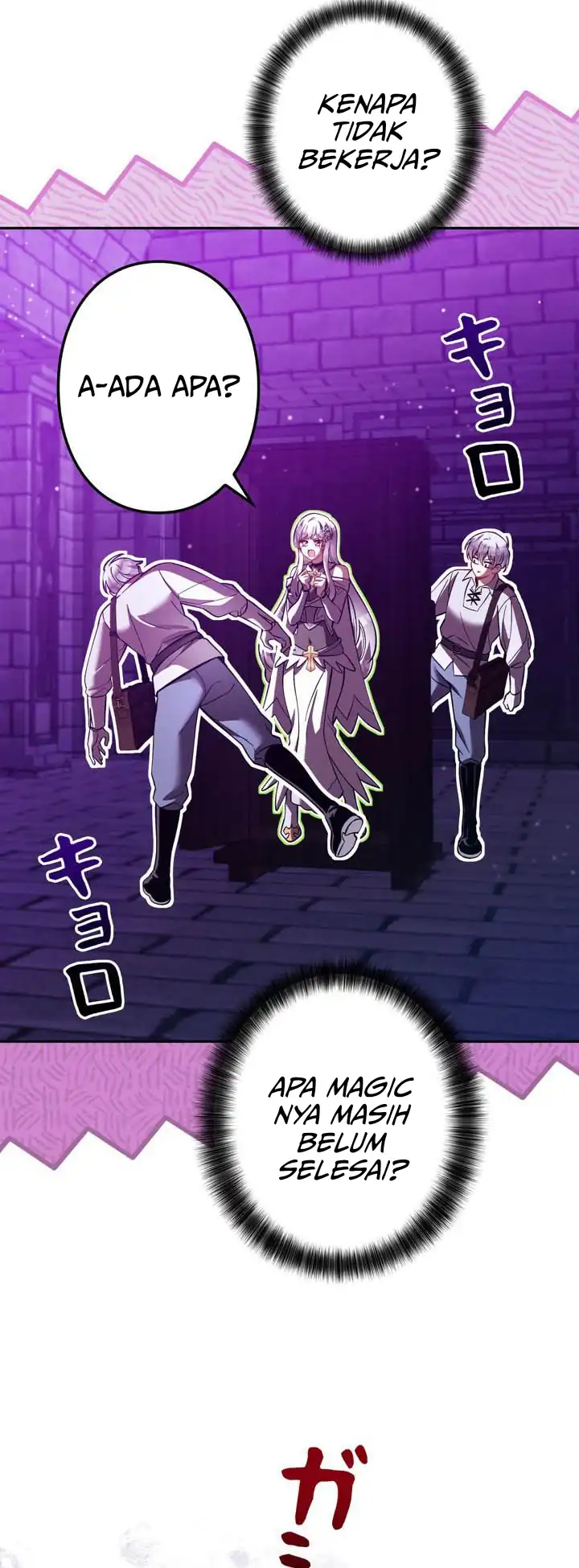 Im the Hero but the Main Heroines Are Trying to Kill Me Chapter 48 - Page 6