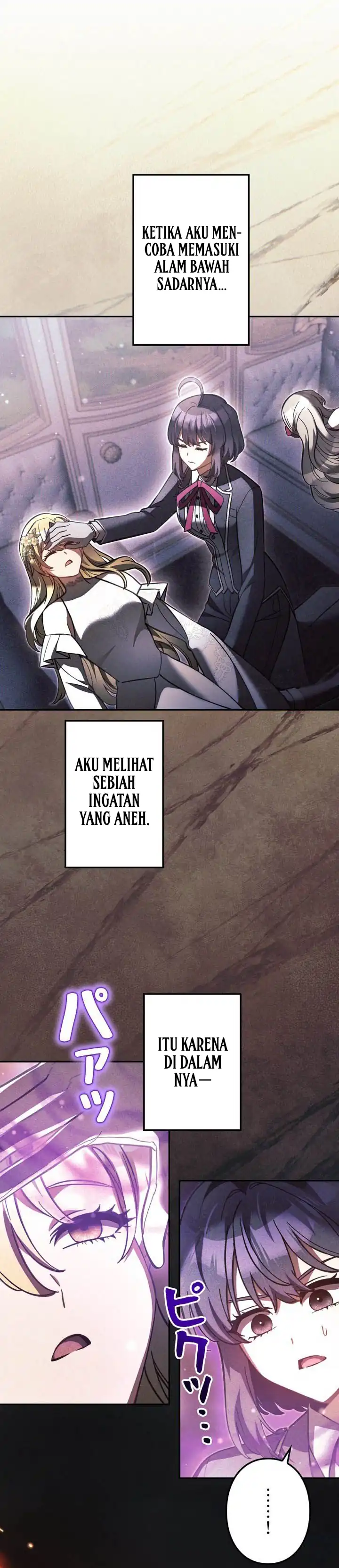 Im the Hero but the Main Heroines Are Trying to Kill Me Chapter 49 - Page 19