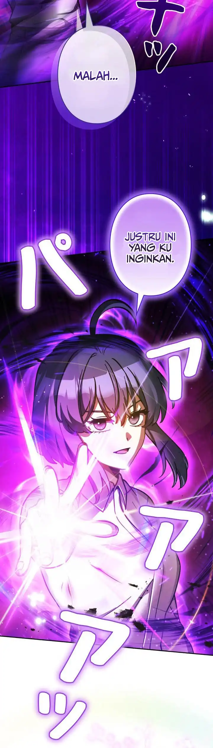 Im the Hero but the Main Heroines Are Trying to Kill Me Chapter 50 - Page 38