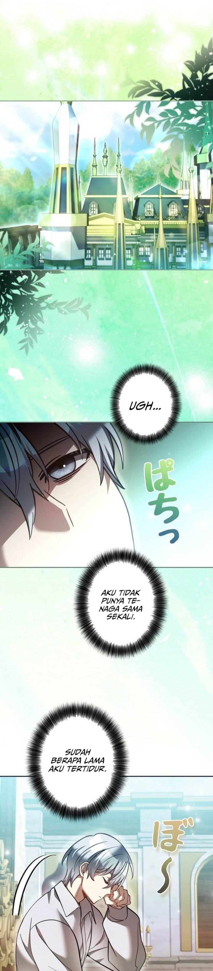 Im the Hero but the Main Heroines Are Trying to Kill Me Chapter 51 - Page 1