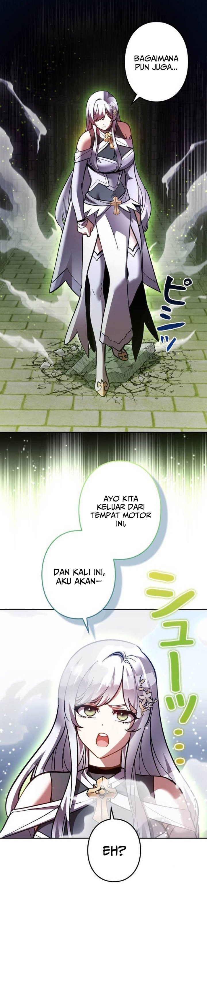 Im the Hero but the Main Heroines Are Trying to Kill Me Chapter 51 - Page 24